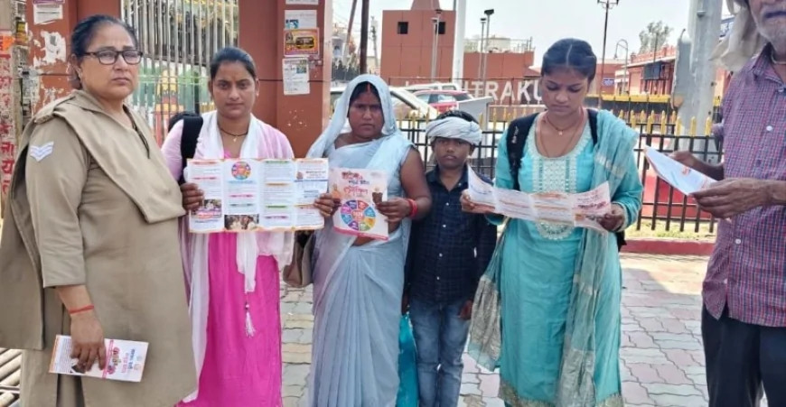 एंटी रोमियो टीमो ने भ्रमण कर किया जागरुक