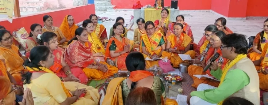 महिला पतंजलि ने मनाया रामनवमी पर्व