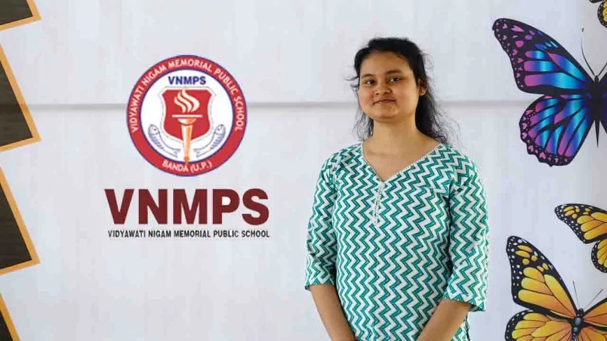 विद्यावती निगम मेमोरियल पब्लिक स्कूल की छात्रा प्रेरणा शिवहरे बनीं नायब तहसीलदार, रचा इतिहास