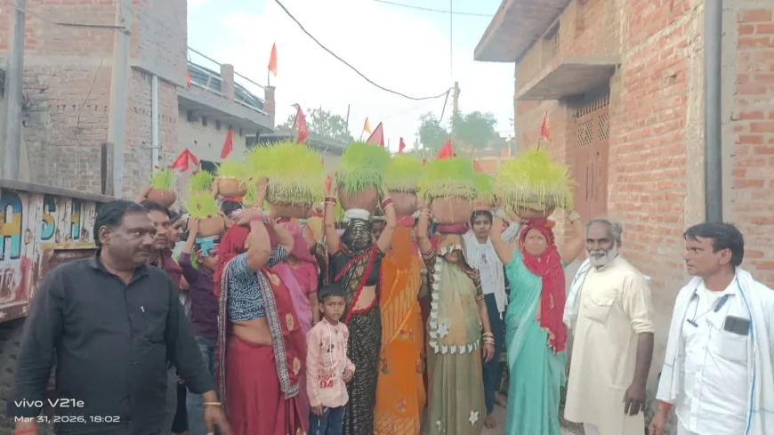 सरसई गांव में धूमधाम से निकला जवारा मेला, भक्ति में डूबा जनसमूह