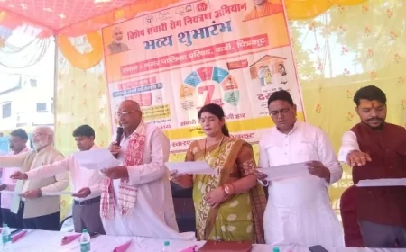 संचारी रोग नियंत्रण अभियान का हुआ शुभारंभ