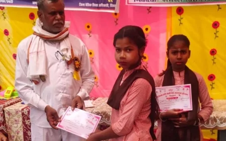 वार्षिक उत्सव, पुरस्कार वितरण समारोह संपन्न