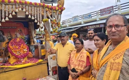 विश्व शांति संदेश लेकर बाँदा पहुंची अखंड ज्योति कलश यात्रा, हुआ भव्य स्वागत