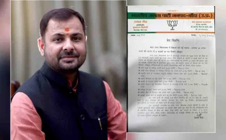 बांदा सदर में विकास को मिली नई रफ्तार, करीब 20 करोड़ रुपये की लागत से 9 सड़कों के निर्माण को मंजूरी