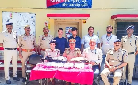 चित्रकूट एक्सप्रेस में चोरी करने वाले दो शातिर गिरफ्तार, 7 लाख का सामान बरामद