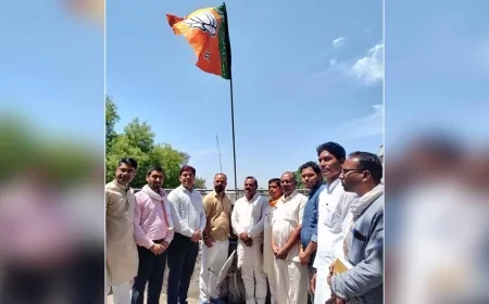 पार्टी कार्यालय में मनाया गया 47वां स्थापना दिवस