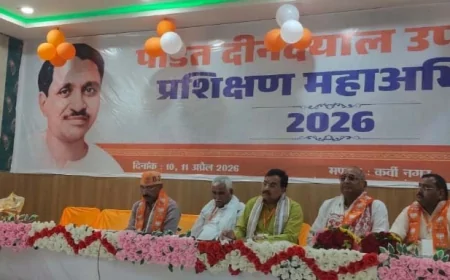 प्रशिक्षण में पार्टी की कार्य पद्धति, वैचारिक अधिष्ठान एवं इतिहास की दी गई जानकारी