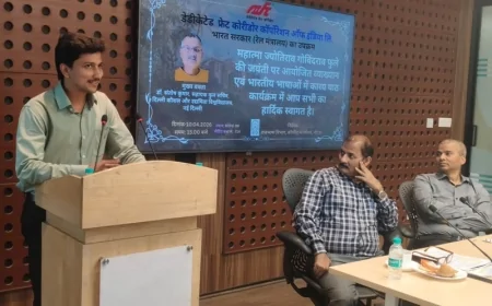 महात्मा ज्योतिबा फुले जयंती पर DFCCIL में विशेष कार्यक्रम आयोजित