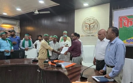 ‘किसान दिवस’ में डीएम ने दिए सख्त निर्देश, समस्याओं में लापरवाही पर होगी कार्रवाई