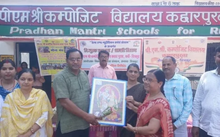 विकास पथ सेवा संस्थान ने आदित्य की मां रचना यादव का स्वागत किया अभिनंदन