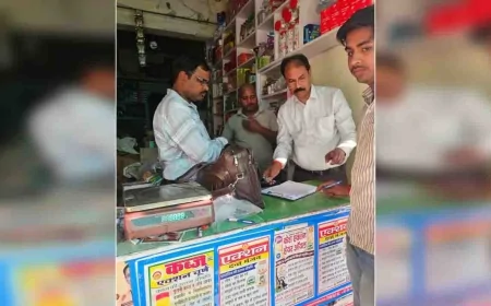 खाद्य टीम ने अभियान चला जांच को भेजे 16 सैम्पल