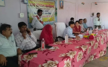 ग्राम चौपाल में ग्रामीणों की सुनी गई समस्याएं