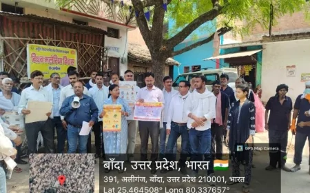 विश्व मलेरिया दिवस पर स्लम बस्ती में जागरूकता अभियान, लोगों को दिलाई शपथ