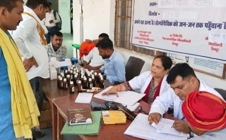 होम्योपैथिक शिविर में सैकड़ों लोगों का हुआ उपचार