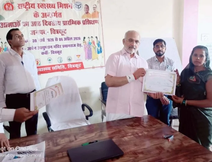 आशाओं के प्रशिक्षण का समापन, 930 प्रशिक्षित