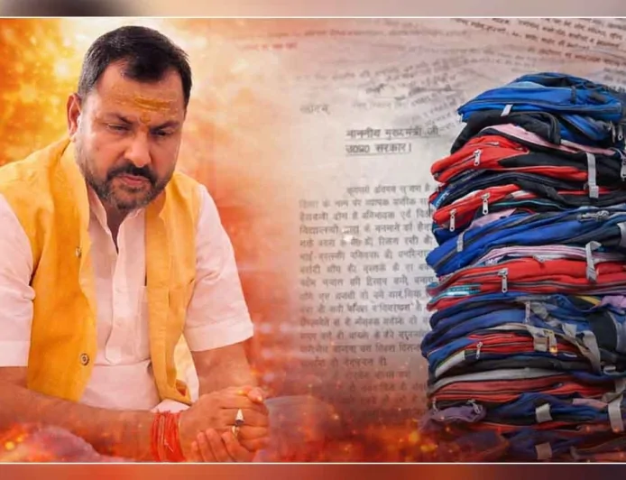 निजी स्कूलों की मनमानी और भारी बस्ते के खिलाफ विधायक प्रकाश द्विवेदी ने खोला मोर्चा