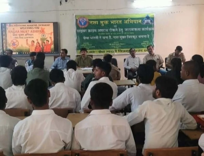 सेवा भारती ने पालीटेक्निक कालेज में किया जागरुकता कार्यक्रम