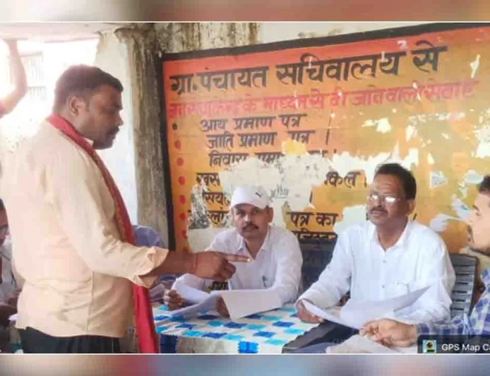 अरछा बरेठी में चकबंदी चौपाल का किया गया आयोजन