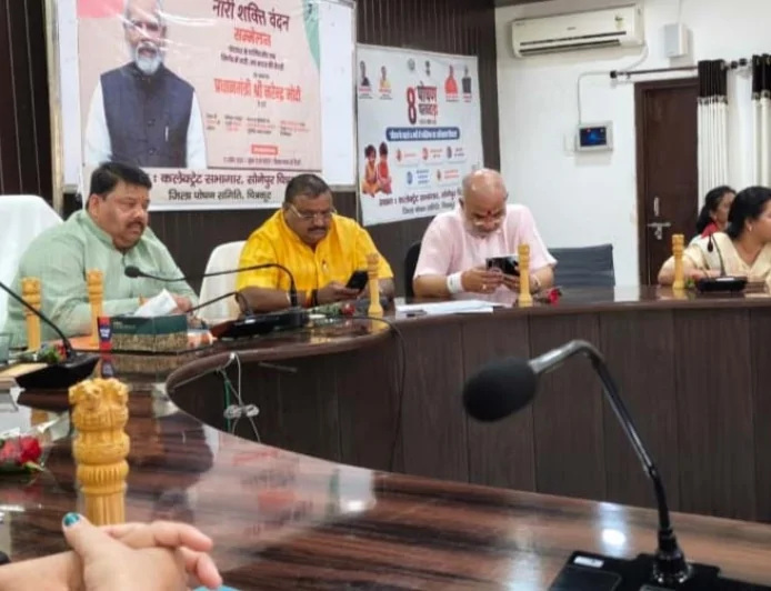 नारी शक्ति व नारी शक्ति वंदन सम्मेलन का देखा गया सजीव प्रसारण