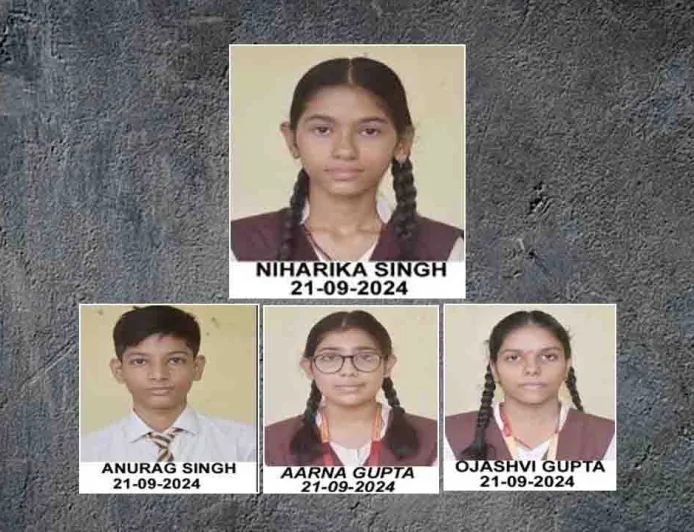 संत तुलसी पब्लिक स्कूल, बाँदा का शानदार परीक्षा परिणाम, निहारिका सिंह ने 95.6% अंक के साथ किया टॉप