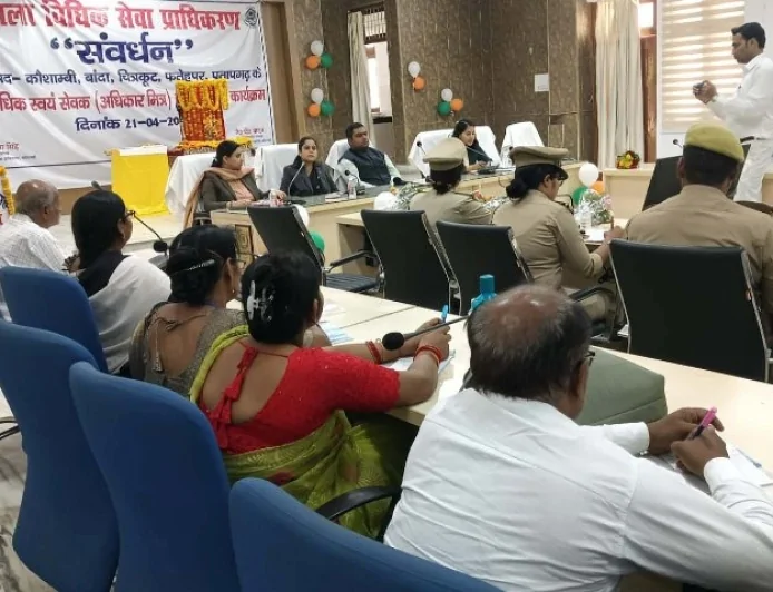 आर्थिक कमजोरी से न्याय से वंचित न रहे कोई व्यक्ति : सचिव