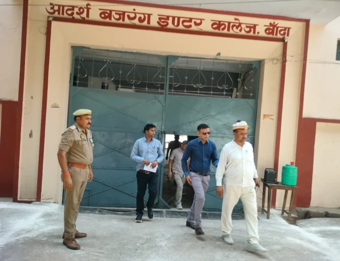 आयुक्त अजीत कुमार ने होमगार्ड भर्ती परीक्षा का किया निरीक्षण