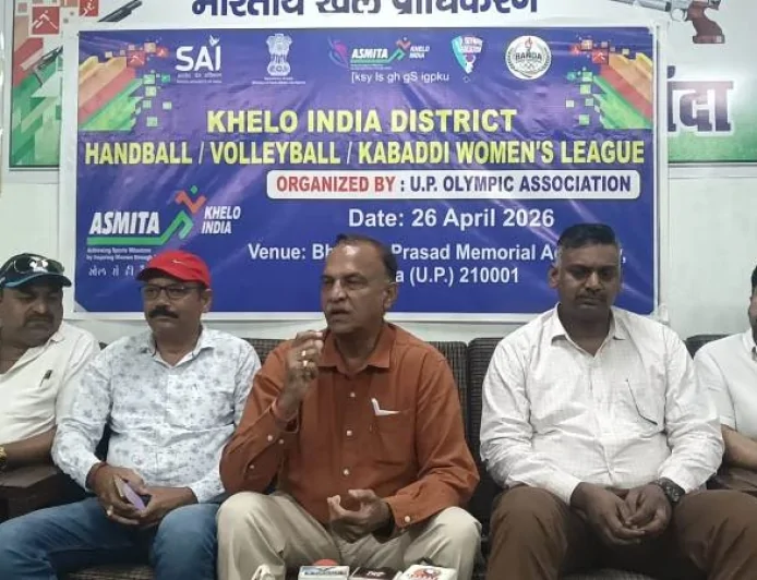 अस्मिता खेलो इंडिया के तहत बाँदा में महिला खेल प्रतियोगिताएँ 26 अप्रैल को, 24 टीमों की सहभागिता, खिलाड़ियों में उत्साह