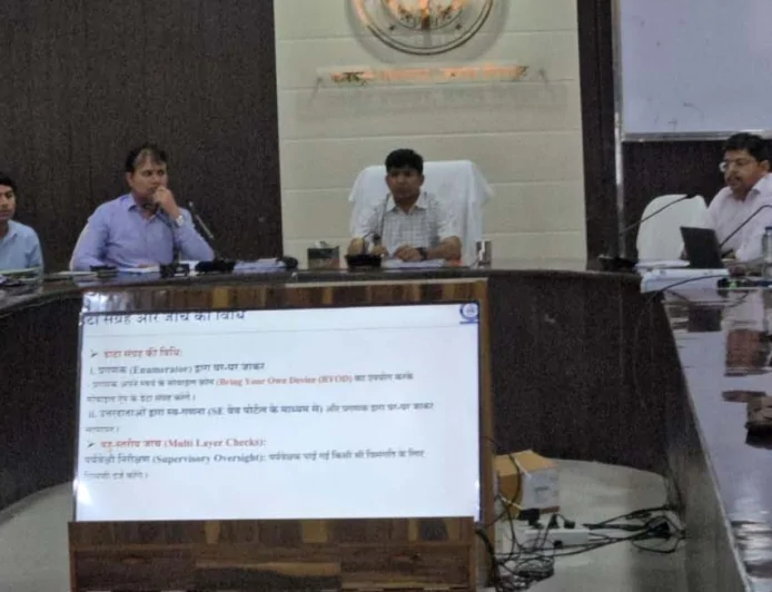 स्वगणना से साइबर फ्राड से बचने के साथ ही तेजी से होगा डाटा संकलन