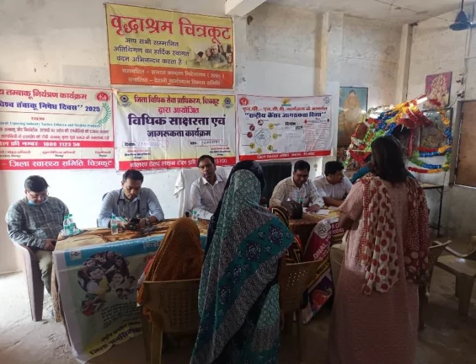 वृद्धा आश्रम में लगाया गया स्वास्थ्य कैम्प, किया जागरुक