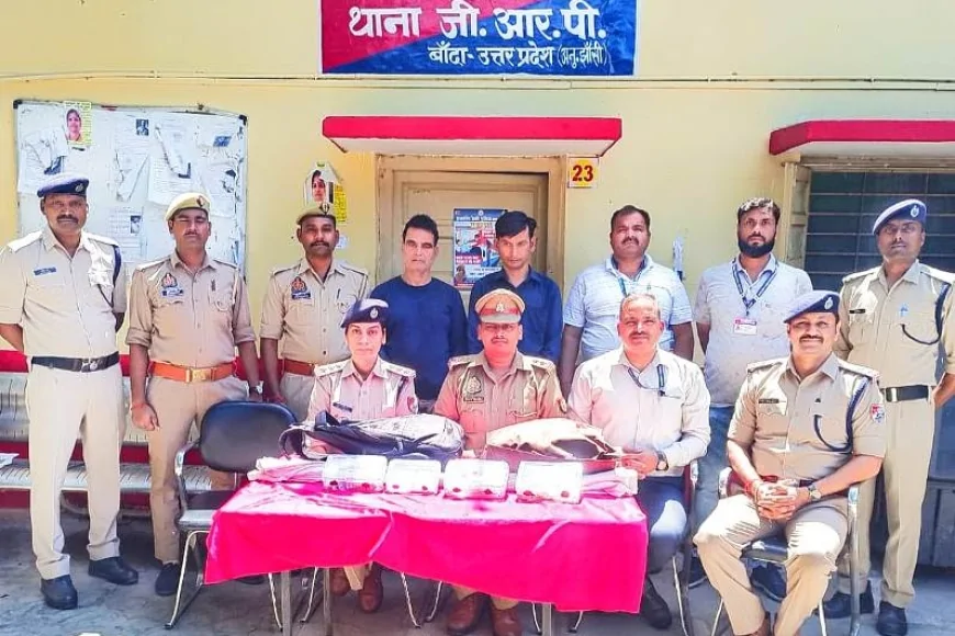 चित्रकूट एक्सप्रेस में चोरी करने वाले दो शातिर गिरफ्तार, 7 लाख का सामान बरामद