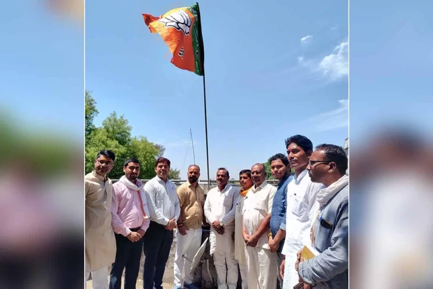 पार्टी कार्यालय में मनाया गया 47वां स्थापना दिवस