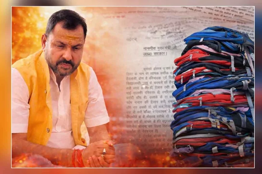 निजी स्कूलों की मनमानी और भारी बस्ते के खिलाफ विधायक प्रकाश द्विवेदी ने खोला मोर्चा