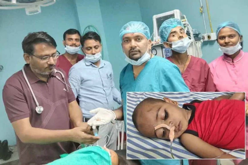 डेढ़ साल के मासूम के गले से त्रिशूल आकार का लॉकेट निकाला, डॉक्टर ने बचाई जान