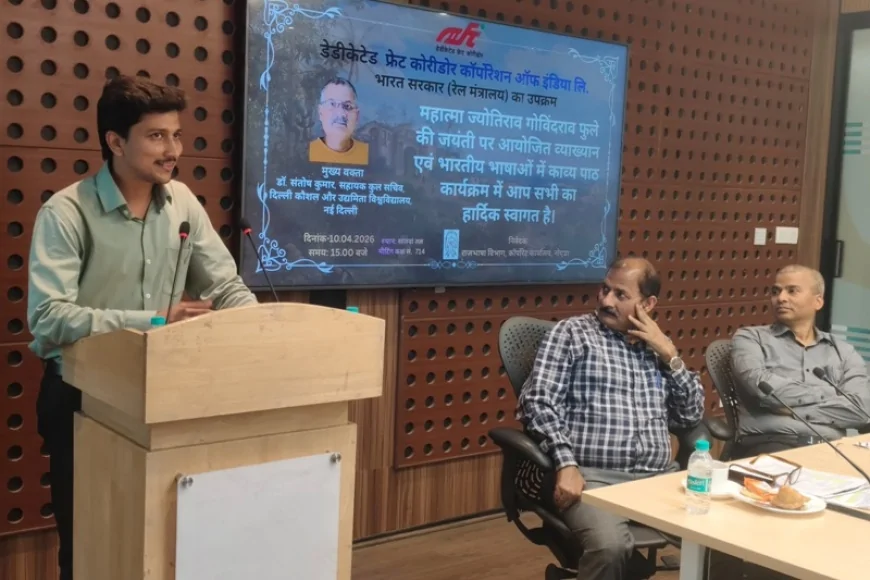 महात्मा ज्योतिबा फुले जयंती पर DFCCIL में विशेष कार्यक्रम आयोजित