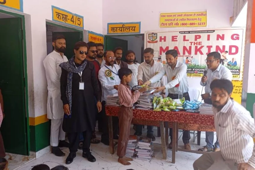 हेल्पिंग द मैनकाइंड फाउंडेशन ने बांटी शिक्षा सामग्री, बच्चों को पढ़ाई के लिए किया प्रेरित