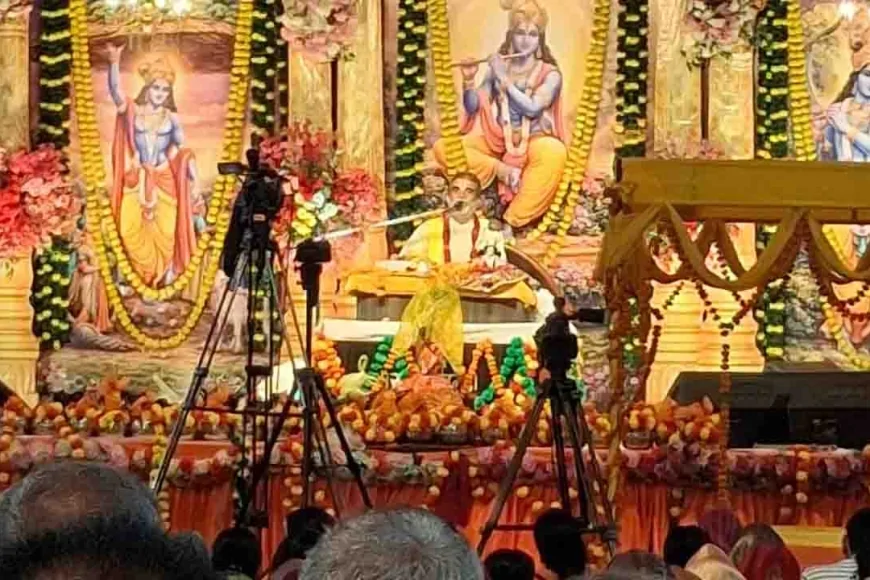 श्रीमद्भागवत कथा का श्रद्धा-भक्ति के साथ समापन, गोवर्धन लीला का हुआ भावपूर्ण वर्णन