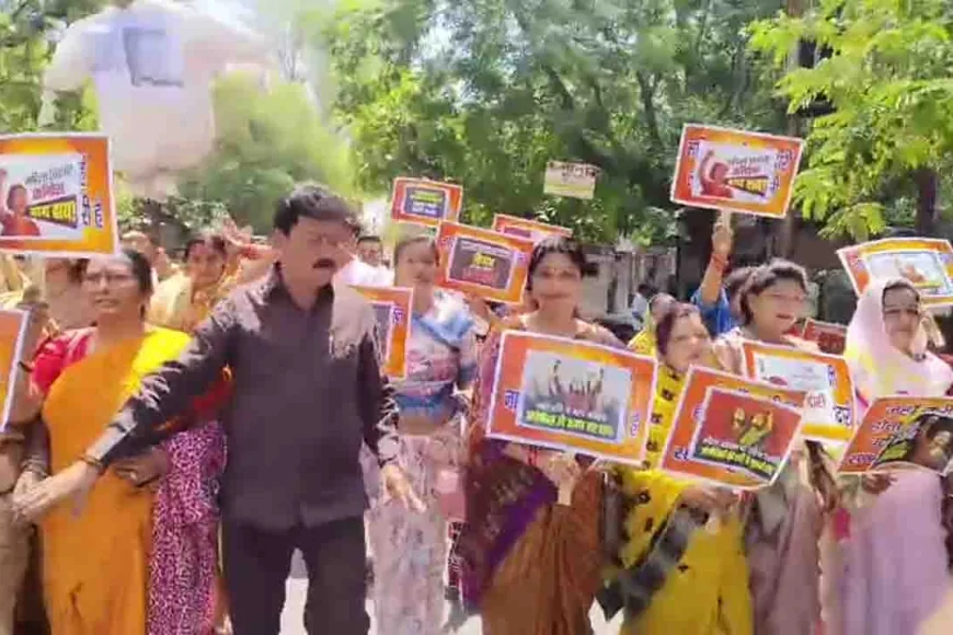 महिला आरक्षण बिल के मुद्दे पर भाजपा महिला कार्यकर्ताओं का प्रदर्शन