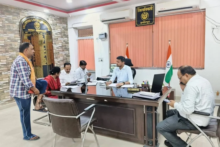 हमीरपुर में नवागत डीएम अभिषेक गोयल की पहली जनसुनवाई