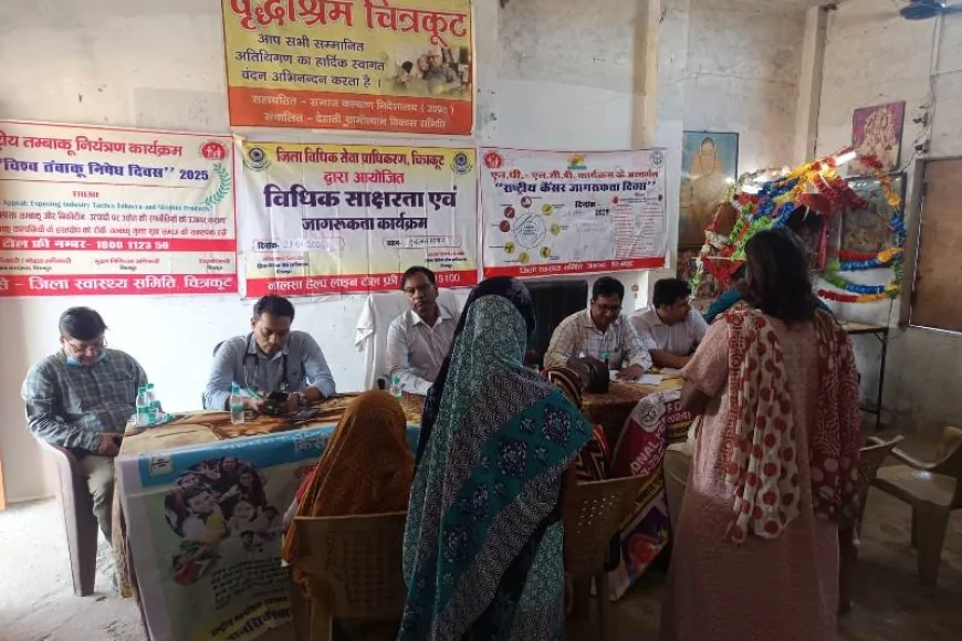 वृद्धा आश्रम में लगाया गया स्वास्थ्य कैम्प, किया जागरुक