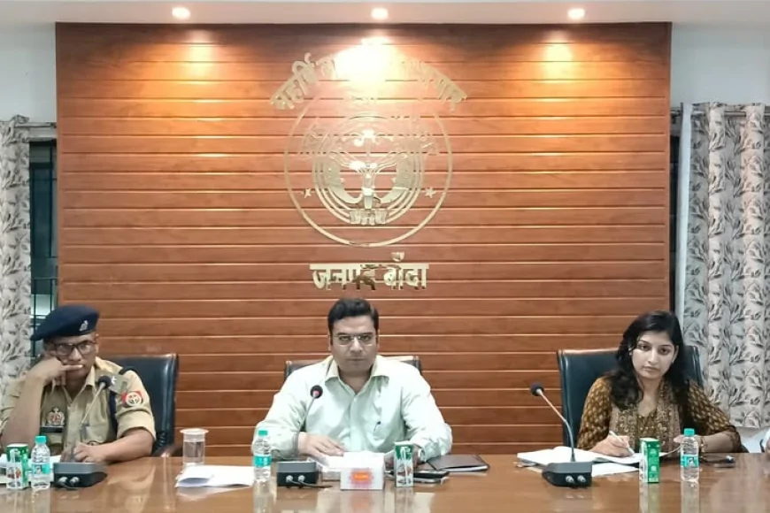 सड़क हादसों पर सख्त हुए डीएम, एक सप्ताह में सुधार के दिए निर्देश