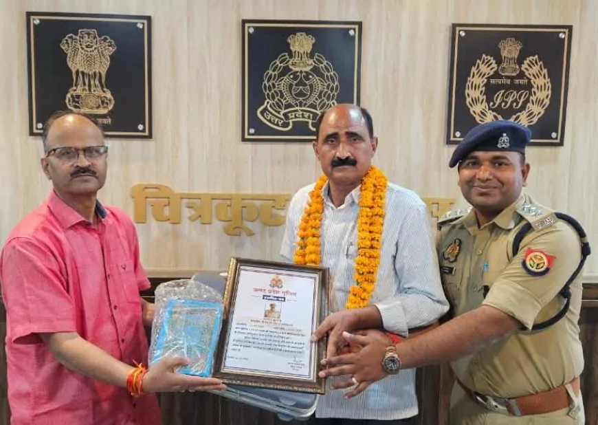 सेवानिवृत्त चार पुलिस कर्मियों को दी गयी भावभीनी विदाई