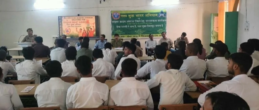 सेवा भारती ने पालीटेक्निक कालेज में किया जागरुकता कार्यक्रम