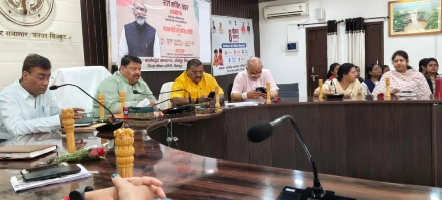 नारी शक्ति व नारी शक्ति वंदन सम्मेलन का देखा गया सजीव प्रसारण