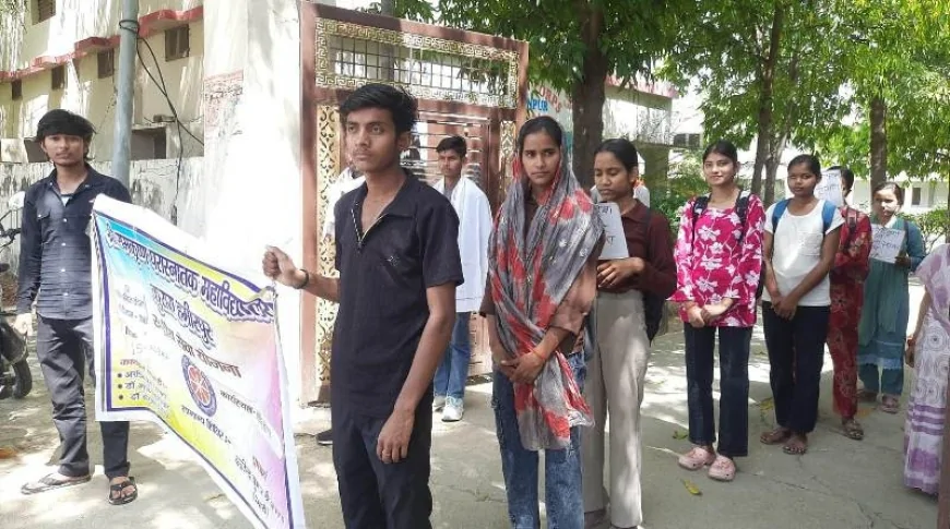 कुरारा के श्री राम कृष्ण पीजी कॉलेज में नारी शक्ति वंदन अधिनियम पर जागरूकता पदयात्रा