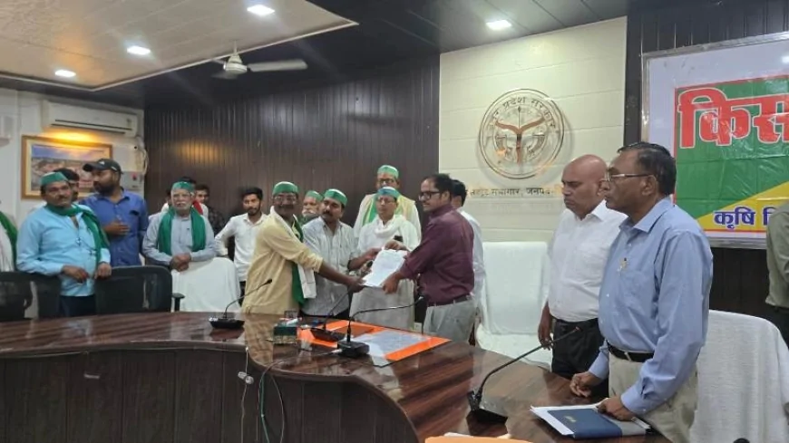 ‘किसान दिवस’ में डीएम ने दिए सख्त निर्देश, समस्याओं में लापरवाही पर होगी कार्रवाई