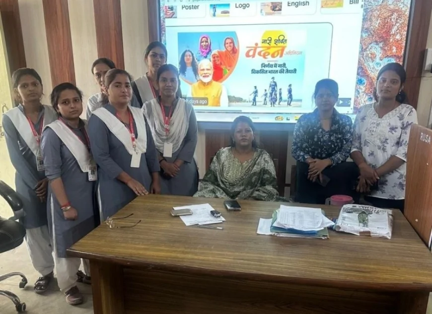 नारी शक्ति अधिनियम पर हुई संगोष्ठी