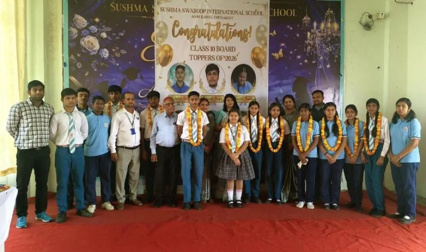 सुषमा स्वरूप विद्यालय का शानदार रिजल्ट, उत्कर्ष यादव ने जिले में तीसरा स्थान पाया