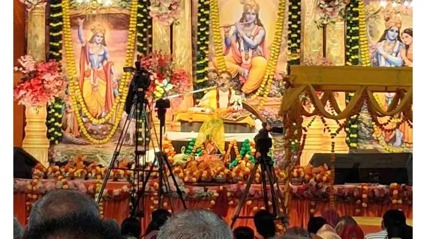 श्रीमद्भागवत कथा का श्रद्धा-भक्ति के साथ समापन, गोवर्धन लीला का हुआ भावपूर्ण वर्णन