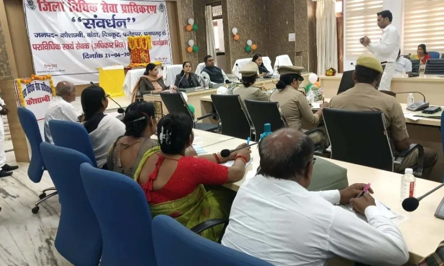 आर्थिक कमजोरी से न्याय से वंचित न रहे कोई व्यक्ति : सचिव