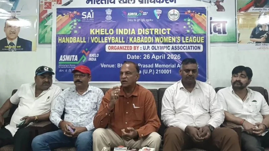 अस्मिता खेलो इंडिया के तहत बाँदा में महिला खेल प्रतियोगिताएँ 26 अप्रैल को, 24 टीमों की सहभागिता, खिलाड़ियों में उत्साह